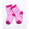 Cute Unisex Kids Socks Polyester